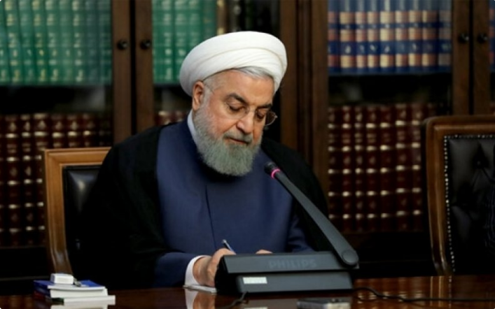 ​Iran: Rauhani Ya Aike Da Sakon Taya Murnar Shiga Watan Ramadan Ga Shugabannin Kasashen Musulmi
