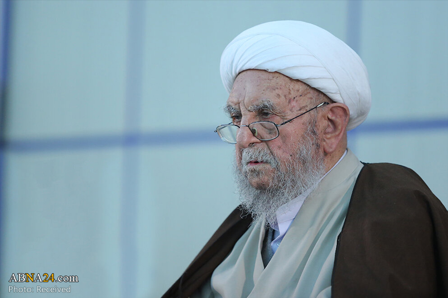 Ayatollah Amini passes away at age of 95