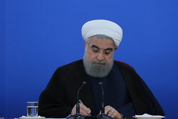 صدر حسن روحانی کا آيت اللہ امینی کے انتقال پر تعزیتی پیغام