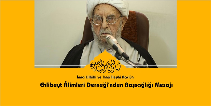 Ehla-Der'den Ayetullah İbrahim Eminî İçin Başsağlığı Mesajı