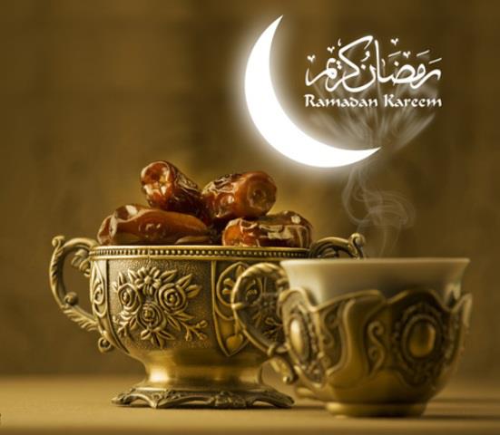 El Ayuno en el Islam