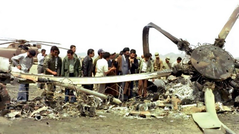 4月24日、アメリカのイラン・タバスでの軍事的敗北の日