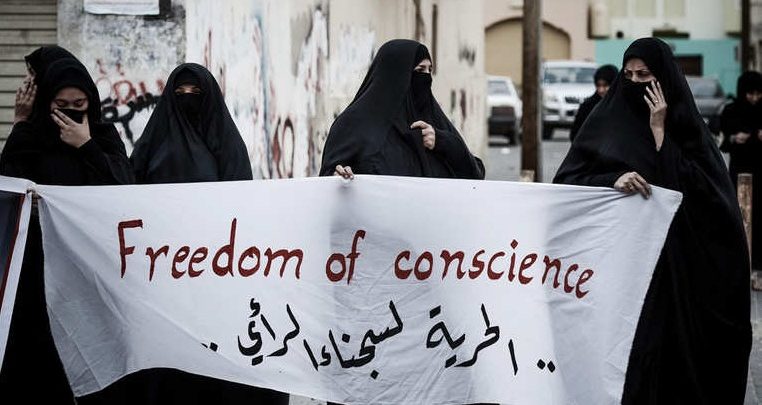 حركة أحرار البحرين: طاغية البحرين سيرغم على إطلاق سراح السجناء