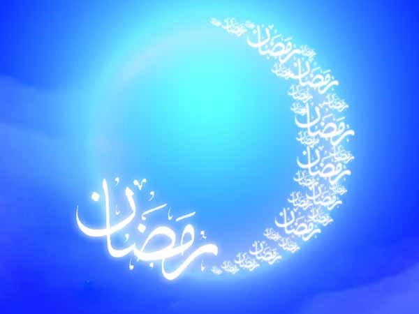 رمضان المبارک کےدوسرے دن کی دعا