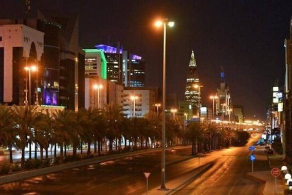 Keputusan Baru tentang Larangan Bepergian di Mekah dan Sebagian Tempat Lain