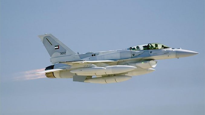 طيران الإمارات يقصف مواقع ميلشيات الإصلاح