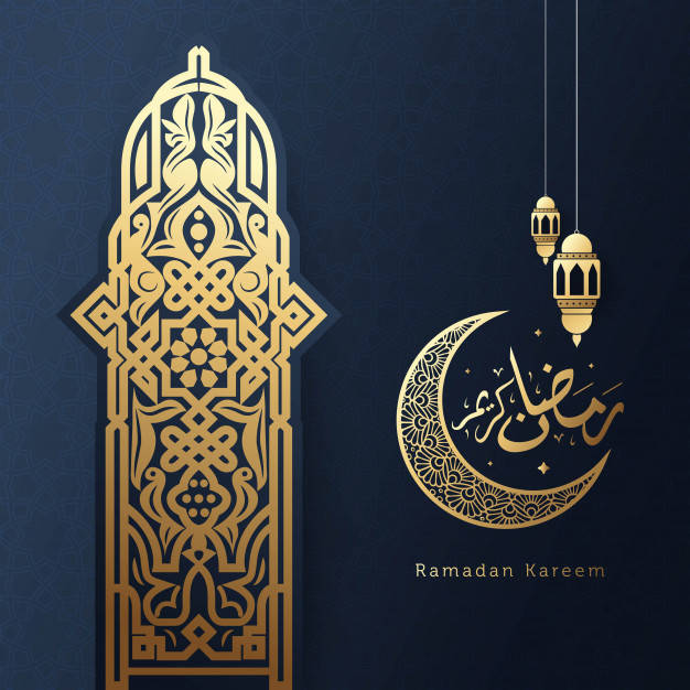 رمضان المبارک کےتیسرے دن کی دعا