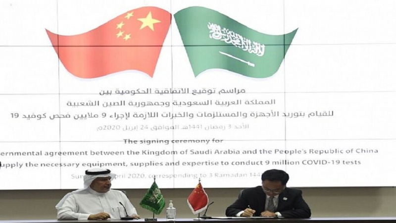 中国正在为沙特阿拉伯进行900万次冠状病毒测试