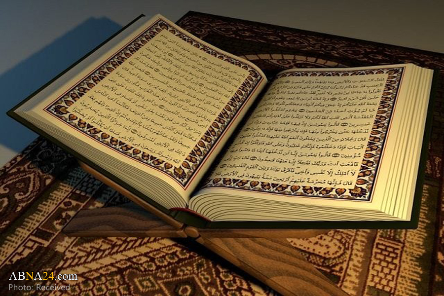 Tarteel recitation among Ramadan programs of Swiss Islamic center