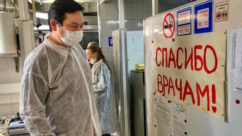 Британская газета Дейли Мил: Россия открыто лжет относительно коронавируса