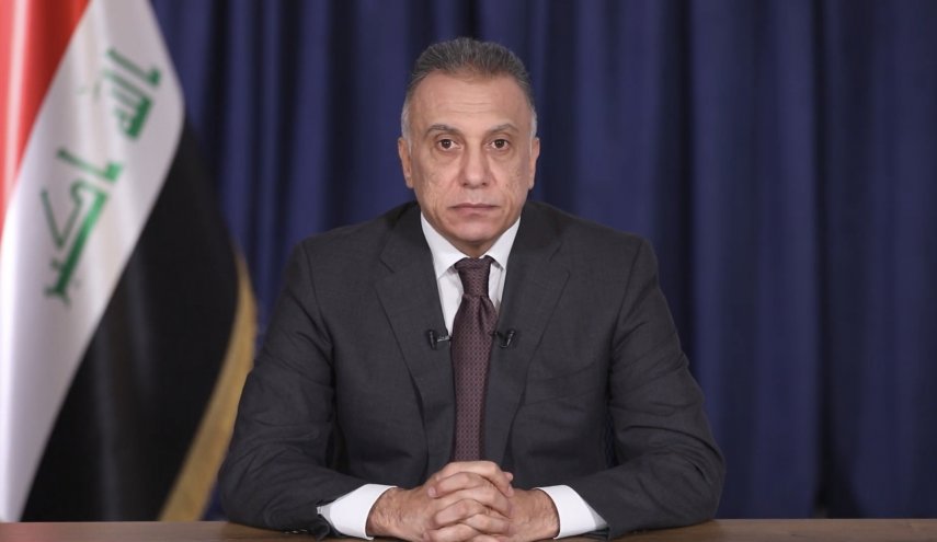 الكاظمي: أرفض أي ضغط هدفه تقويض الدولة