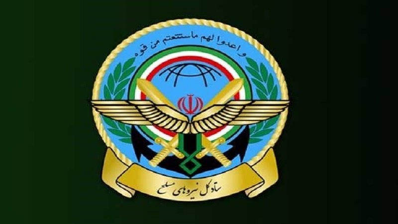 امریکہ کی اشتعال انگیزی کا سخت جواب دیا جائے گا: مسلح افواج امریکہ کی اشتعال انگیزی کا سخت جواب دیا جائے گا: مسلح افواج