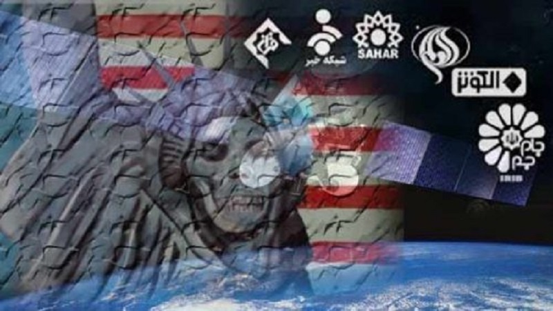 Giliran Teror Media; AS Mulai Memblokir Domain Media-Media Iran