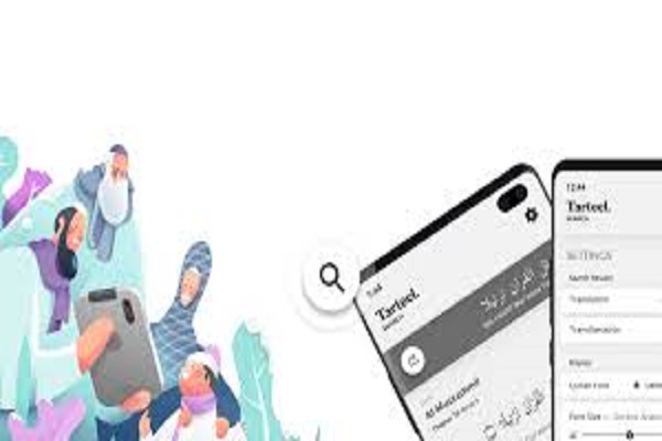 Ang Pinalakas ng AI na Mobayl App ay Tumutulong sa mga Muslim sa Pagbasa, Pag-saulo ng Qur’an