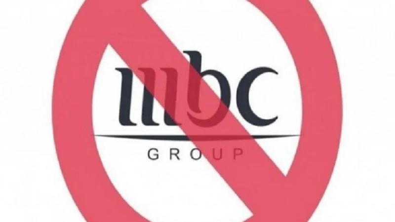  巴勒斯坦伊斯兰圣战组织批评沙特电视的Mbc频道