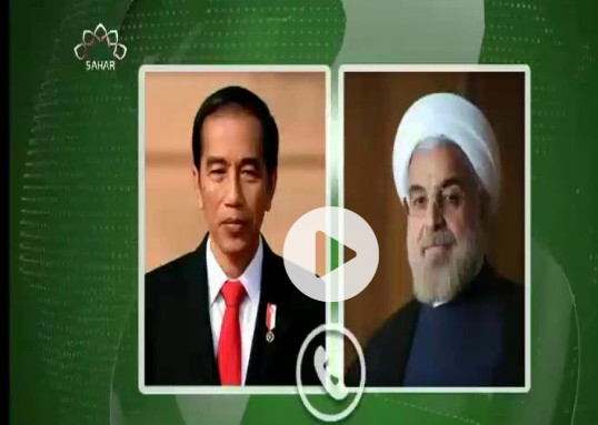 ایران اور انڈونیشیا کے صدور کی ٹیلفنی گفتگو