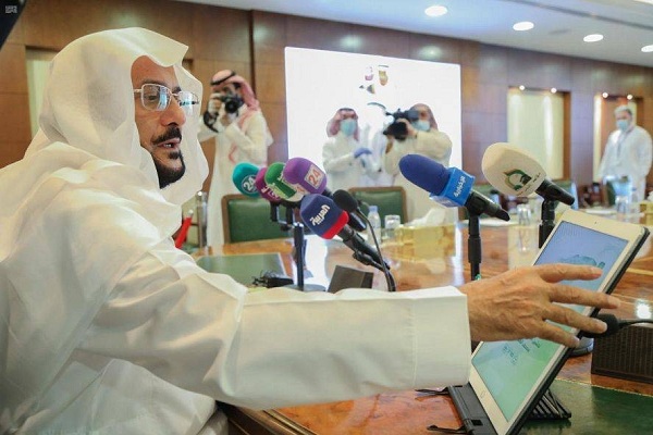 Ikalawang Bersyon ng Qur’an na App Inilunsad sa Saudi Arabia