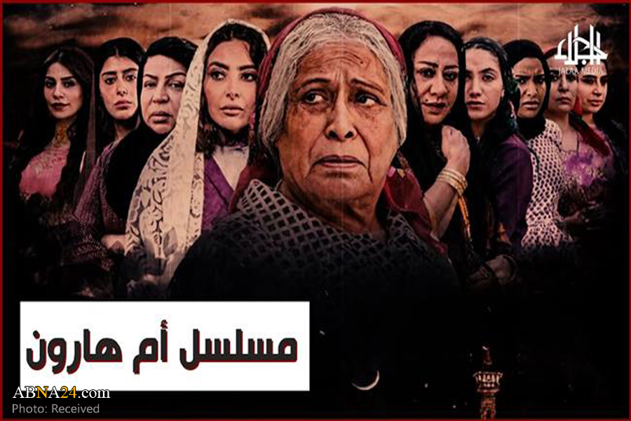 Palestinians slam Saudi TV series promoting normalization of ties with Israel