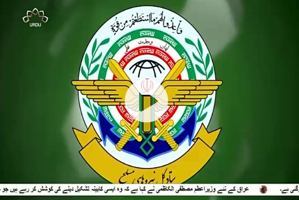 امریکا کے اشتعال انگیز اقدامات کی بابت انتباه + ویڈیوز