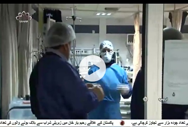 کورونا سے ہونے والے خطرات کے مقابلے پر زور + ویڈیوز