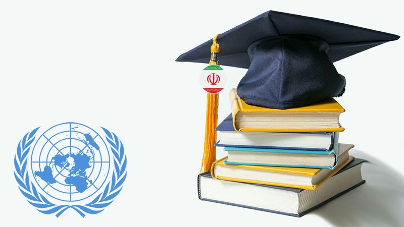 کورونا کے تعلق سے امریکی کردار کی تحقیقات کی جائیں: ایرانی طلبہ