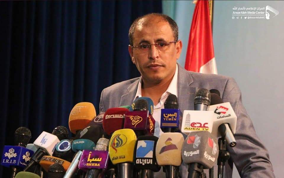 ناطق حكومة الإنقاذ يدعو الحكومة الألمانية إلى مراجعة قرارها بشأن "حزب الله"