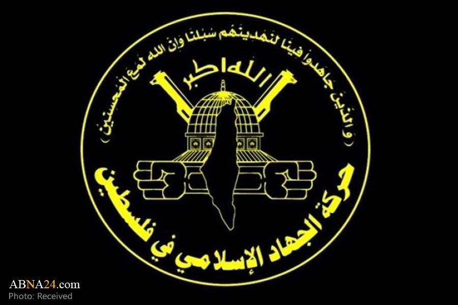 Palestine’s Islamic Jihad condemns Germany for blacklisting Hezbollah