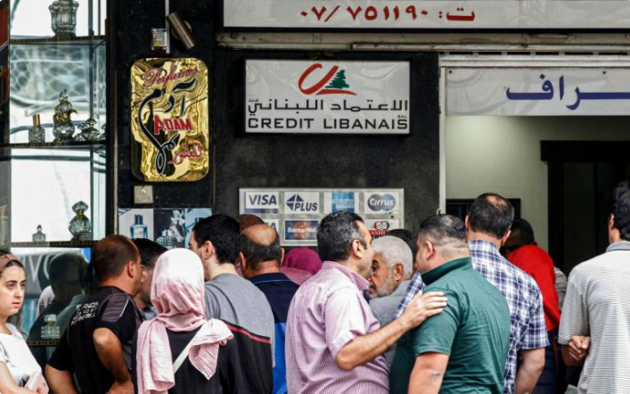 An Raunata Jami’an Tsaron Kasar Lebanon A Rikicin Baya-Bayan Nan