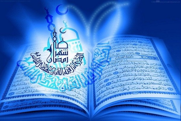 Ang Talakayan ng Ramadan ay Ginanap sa Mauritania