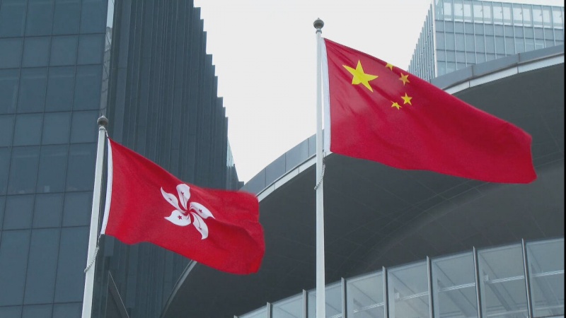  香港特区政府强烈批评外国政客严重干预香港事务