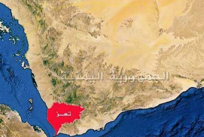 اليمن: استشهاد امرأة وإصابة 3 أخريات بقذيفة هاون أطلقها المرتزقة في تعز