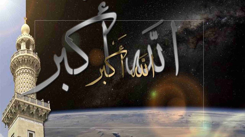 اللہ اکبر، کینیڈا میں اذان کی گونج
