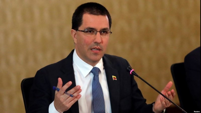 Венесуэла намерена судиться с США в Международном уголовном суде