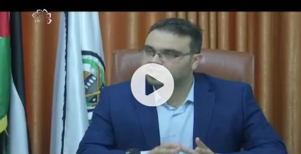 حزب الله کے بارے میں جرمن حکومت کے فیصلے کی مذمت + ویڈیوز