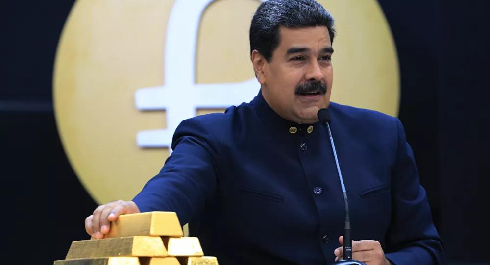 Campanha de pressão? Irã rejeita alegação dos EUA de receber ouro da Venezuela