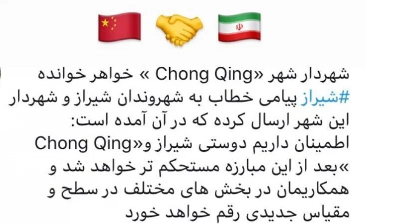 相知无远近，万里尚为邻