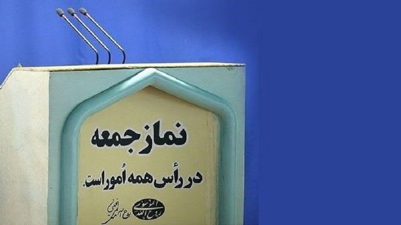 اس ہفتے ایران کے 157 شہروں میں نماز جمعہ منقعد ہوگي