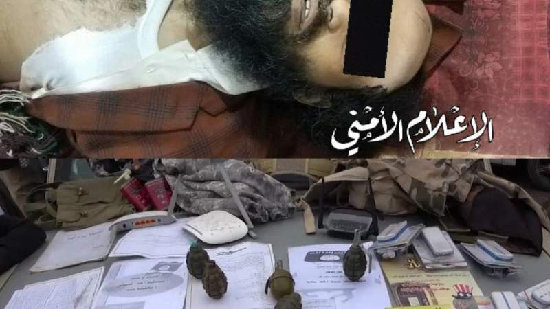 أمن ذمار ينفذ حملة أمنية أسفرت عن مصرع أحد أخطر عناصر داعش الوحشي