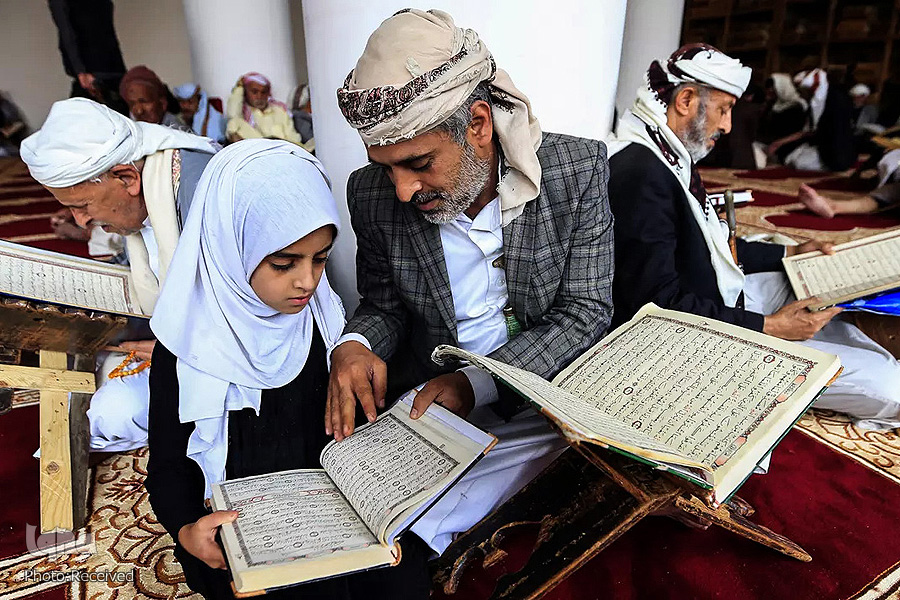 Yanayin Ramadan A Birnin San'a