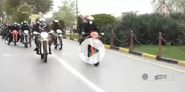 ایران میں کورونا کے خلاف جنگ میں کامیابی پر تاکید + ویڈیوز