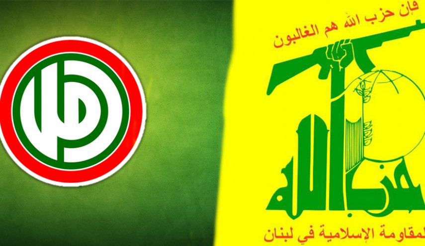 "حزب الله وحركة أمل": ندعم الحكومة اللبنانية وخطتها الاقتصادية 
