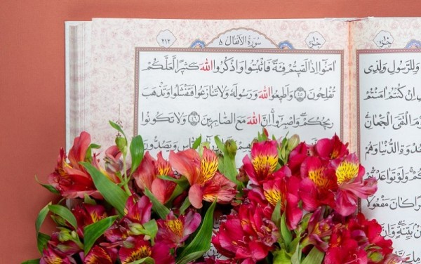 الدرس القرآني العاشر؛ وَلَا تَنَازَعُوا فَتَفْشَلُوا وَتَذْهَبَ رِيحُكُمْ