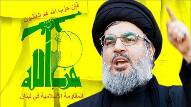 Nasrullah: Larangan Hizbullah di Jerman Buah Tekanan AS dan Israel