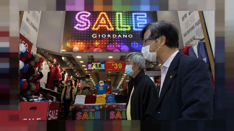 香港的本地生产总值增长率急剧下降