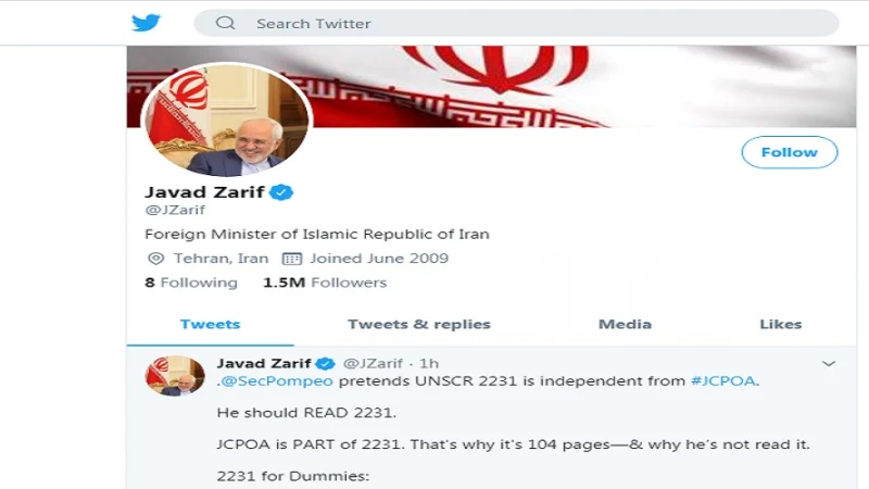 Zarif: Popmeo, Güvenlik Konseyi'nin 2231 sayılı kararnamesini okusun