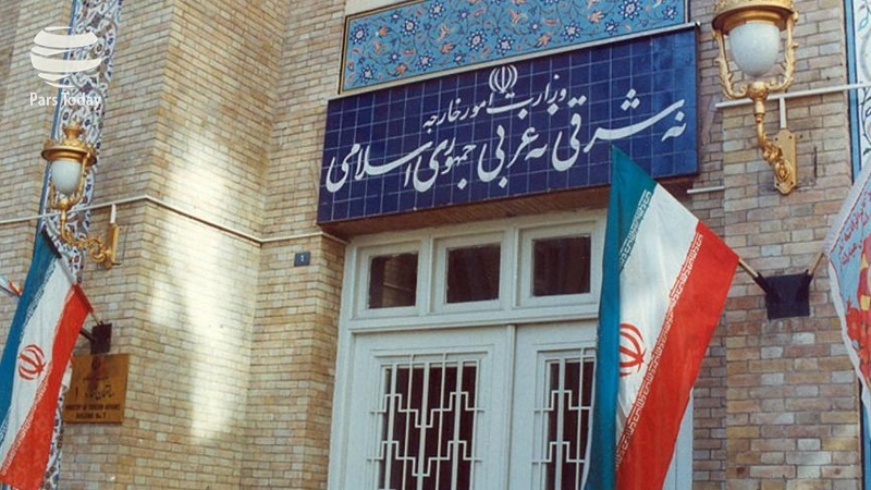 İran: Amerika Afganistan'da savaş canisidir