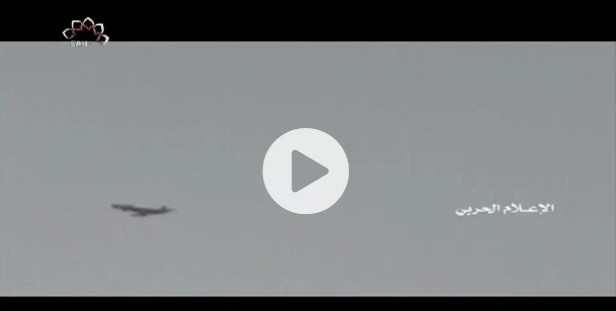 یمن کی جنگ اور سعودی عرب کی معاشی زبوں حالی + ویڈیوز