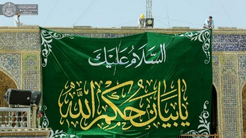 İmam Əli (ə) hərəmi, İmam Həsənin (ə) mövludu münasibəti ilə bəzəndi (FOTO)