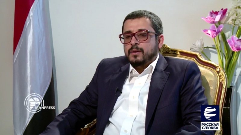 Посол Йемена в Тегеране: Саудовская Аравия не имеет серьезного желания выйти из йеменской войны