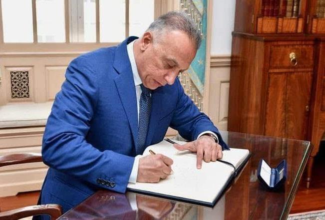 رئيس الوزراء العراقي يعلن إطلاق رواتب المتقاعدين غدا السبت